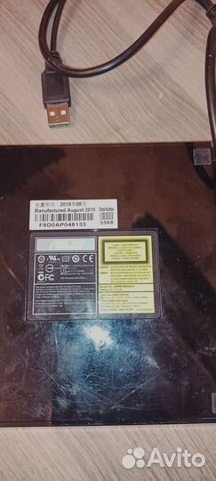 CD DVD Drive выносной asus