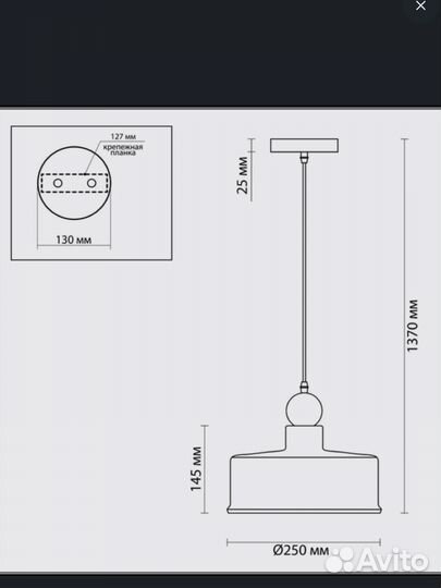 Светильник подвесной Odeon Light в стиле хайтек