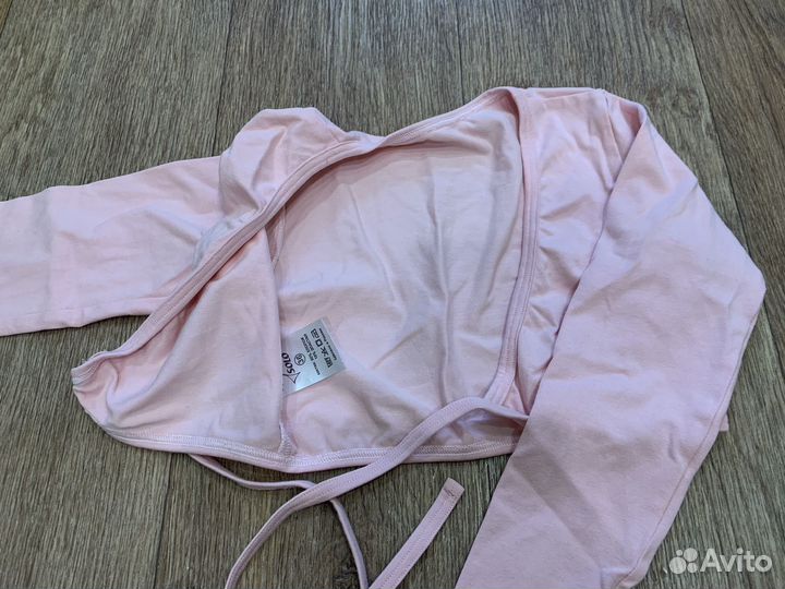 Форма балет с двух лет 122-128