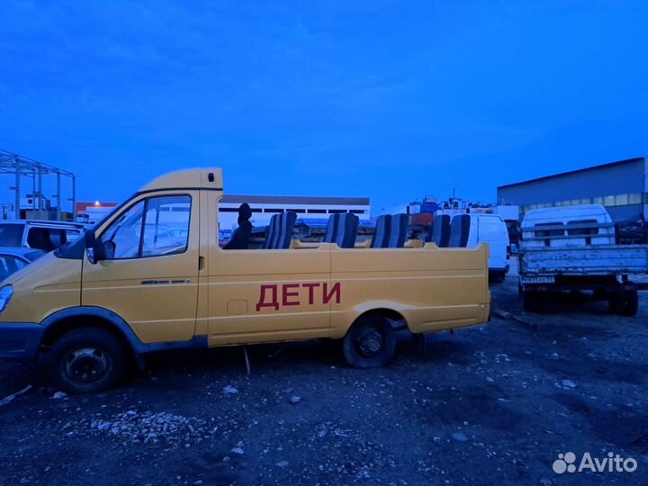 Авторазборка разбор Газ Газель Соболь запчасти бу