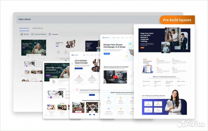 Платформа для онлайн-обучения