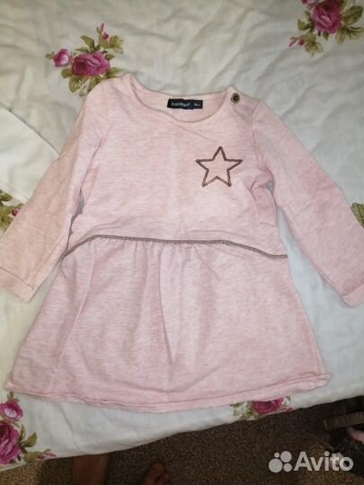 Детская одежда