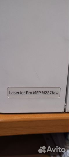 Мфу лазерный hp m227fdw с ошибкой