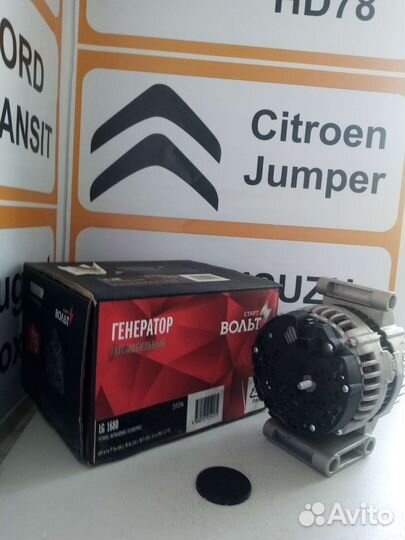 Генератор peugeot boxer 3 двигатель 2.2 евро 4