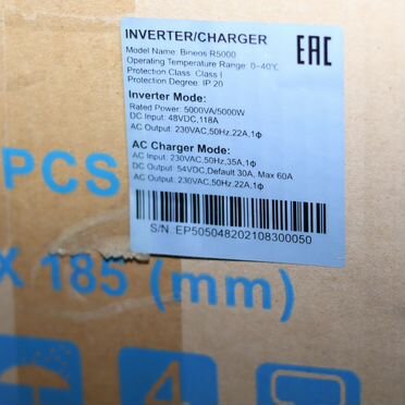 Инвертор для ибп bineos R5000 (новый)
