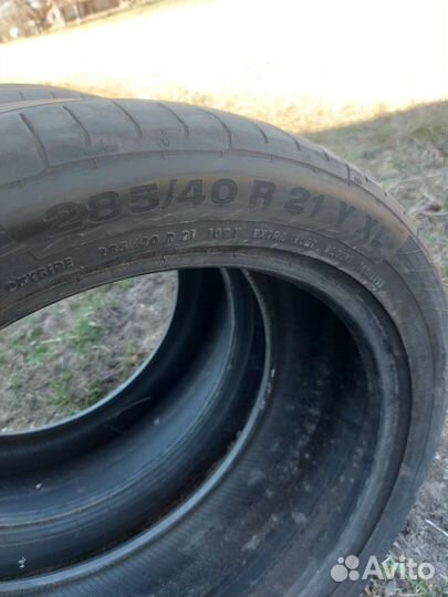 Matador FR3 205/70 R15C