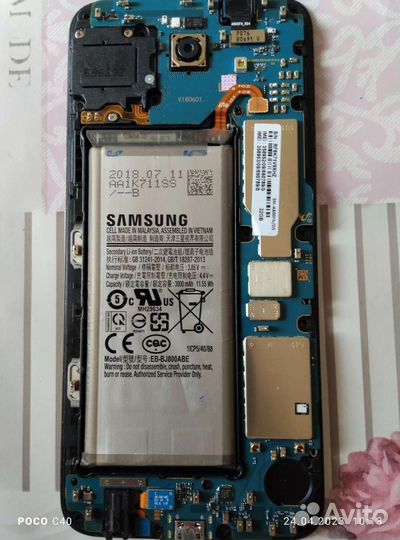 Чехол и комплект деталей для самсунга а6