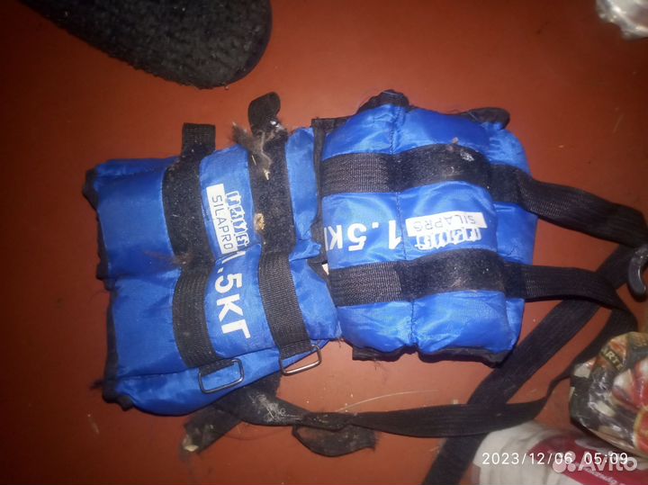 Утяжелители для ног 1.5 кг б.у