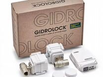 Комплект от протечек gidrolock standart радио 3/4"