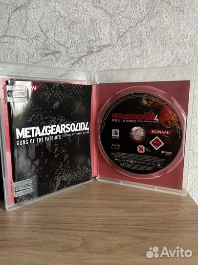 Resident evil 5+metal gear 4 ps3