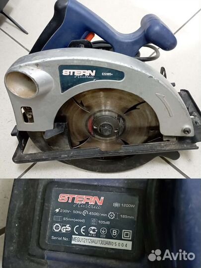 Дисковая пила Stern CS185+