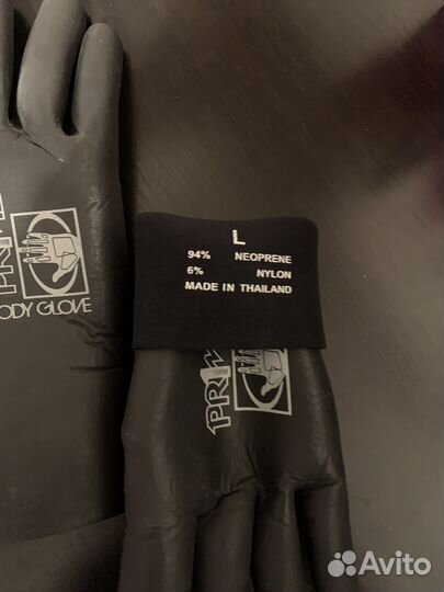 Перчатки для дайвинга