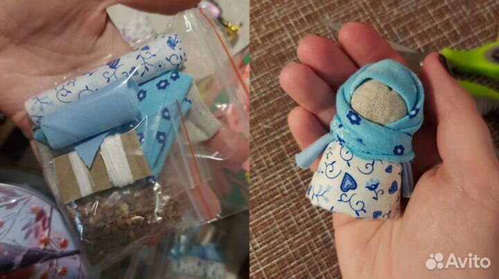 Набор по изготовлению куклы-оберега