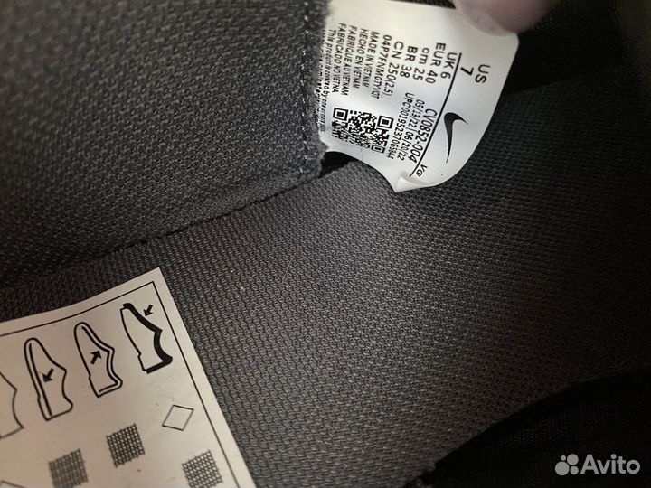 Бутсы футбольные Nike Mercurial