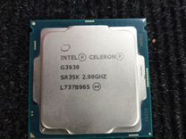 Процессор Intel Celeron G3930 LGA 1151v1