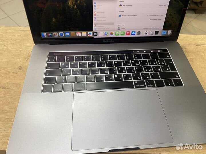 Apple MacBook Pro 15