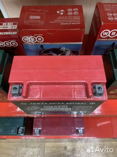 Аккумулятор 12в 20ач Квадроцикл Мото Снегоход