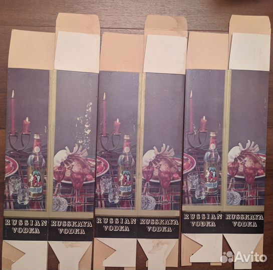 Подарочные коробки русская водка СССР