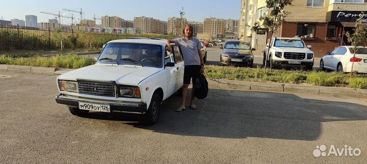 Водитель Перегонщик