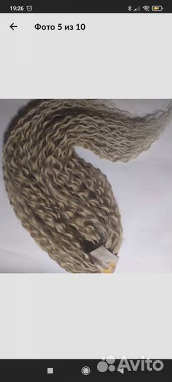 Дредокудри комплект бу