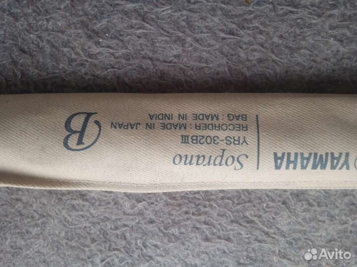 Yamaha Soprano блокфлейта