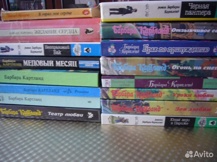 Барбара Картланд - 15 любовных романов