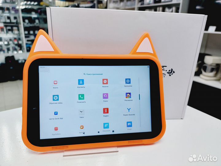 Детский планшет 2/32гб 4G (Окт 139)