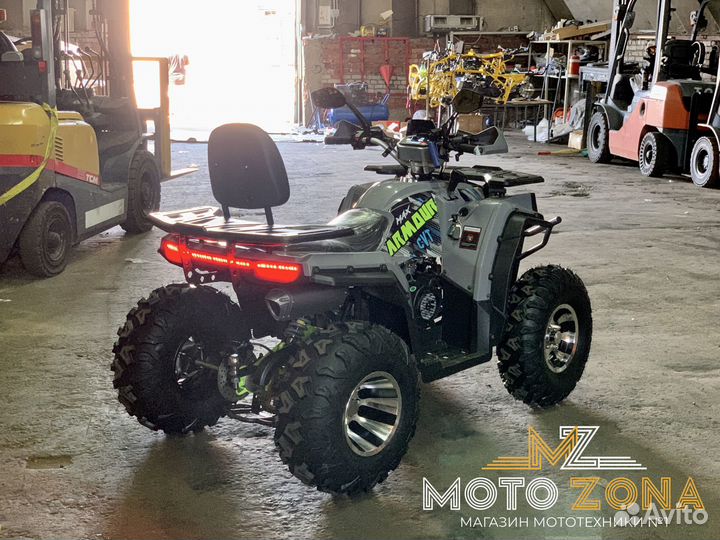 Квадроцикл Bison 200 Hunter Armour MAX(2023) серый