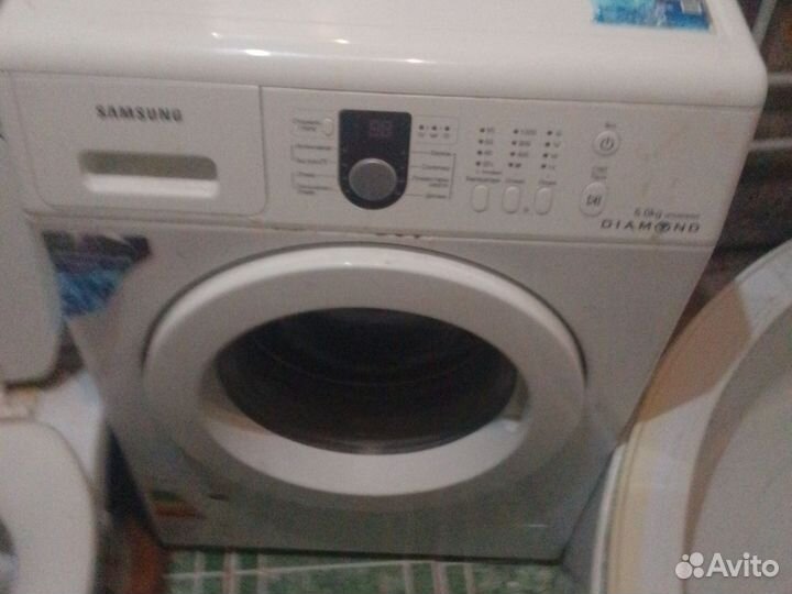 Стиральная машина