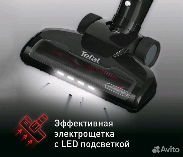 Беспроводной пылесос tefal новый