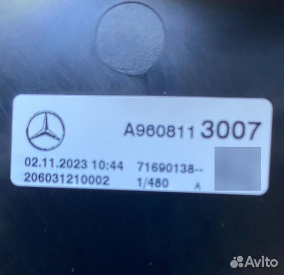 Крышка зеркала заднего вида MB A9608113007