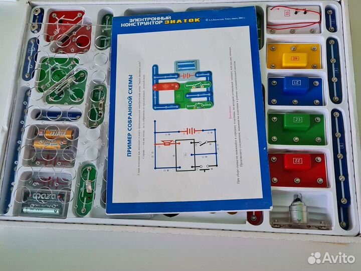 Электронный конструкторЗнаток
