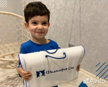 Подушка ортопедическая детская