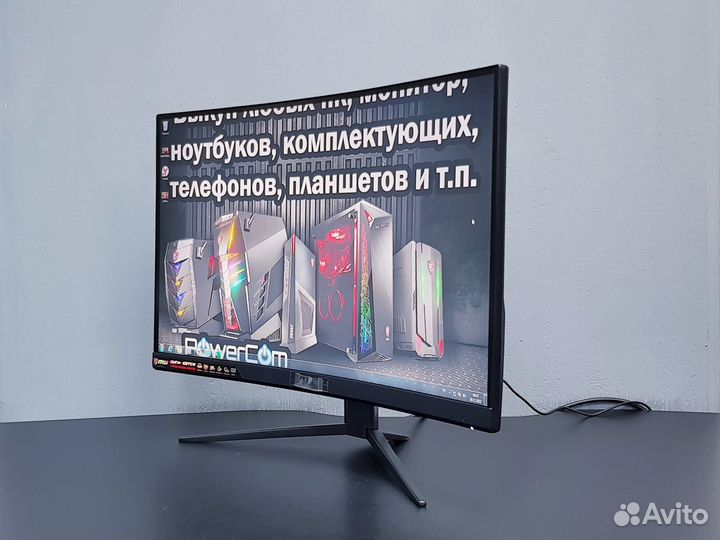 Новый игровой 27