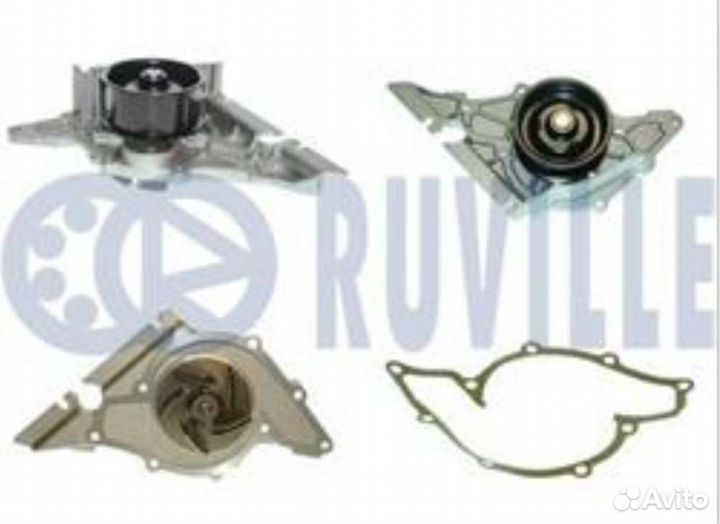 Насос водяной (помпа) 2.4-2.8 audi A4/A6/A8/vw B5