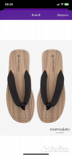 Вьетнамки сланцы zara