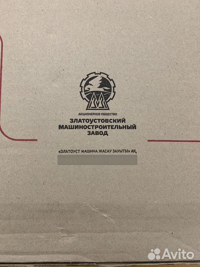 Электроплитка Мечта 111Т