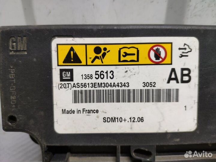 Блок управления AIR BAG Chevrolet Cruze J300 1.6