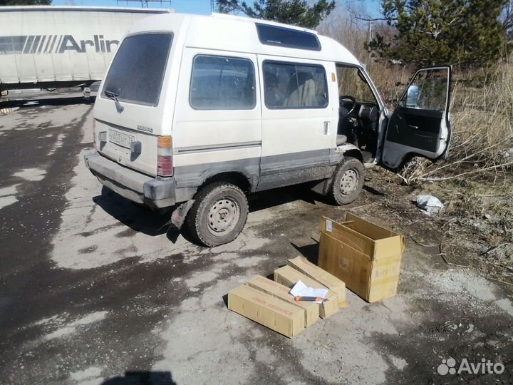 Амортизаторы