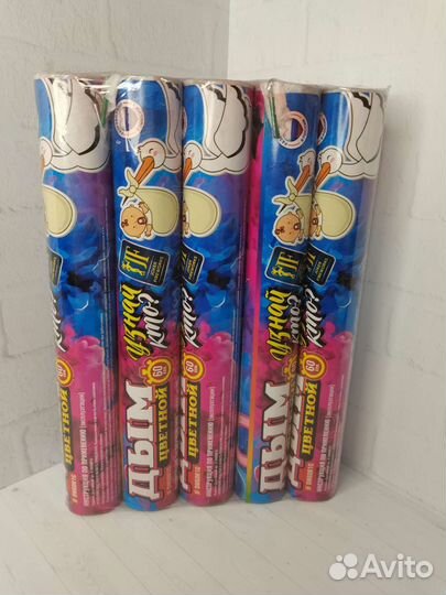 Цветной дым для гендер пати