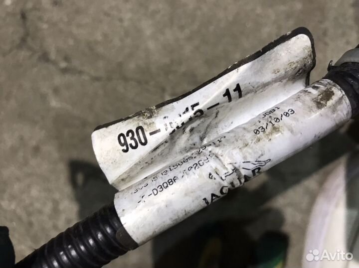 Диффузор jaguar 2002-2007