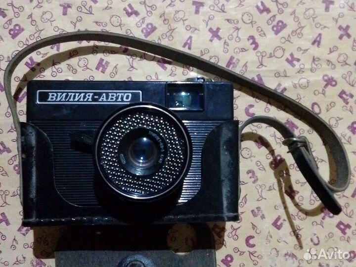 Плёночный фотоаппарат