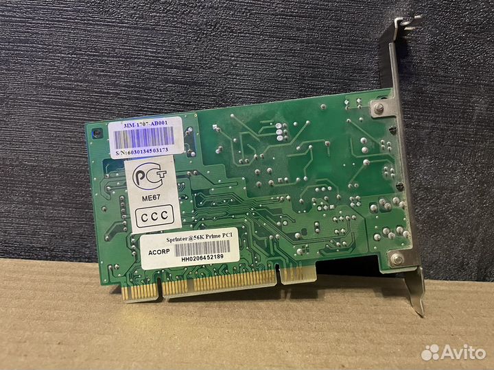 Аналоговый модем DSL PCI Acorp Sprinter 56K Prime
