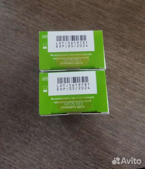 Тест полоски one touch select plus 50шт