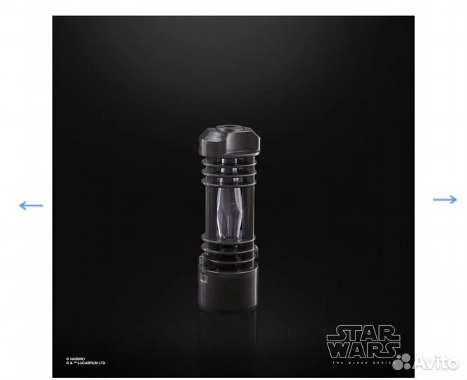 Меч премиальный Звездные войны star wars