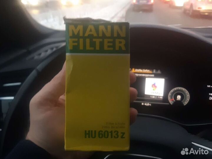 Масляный фильтр Volkswagen, Audi, Skoda