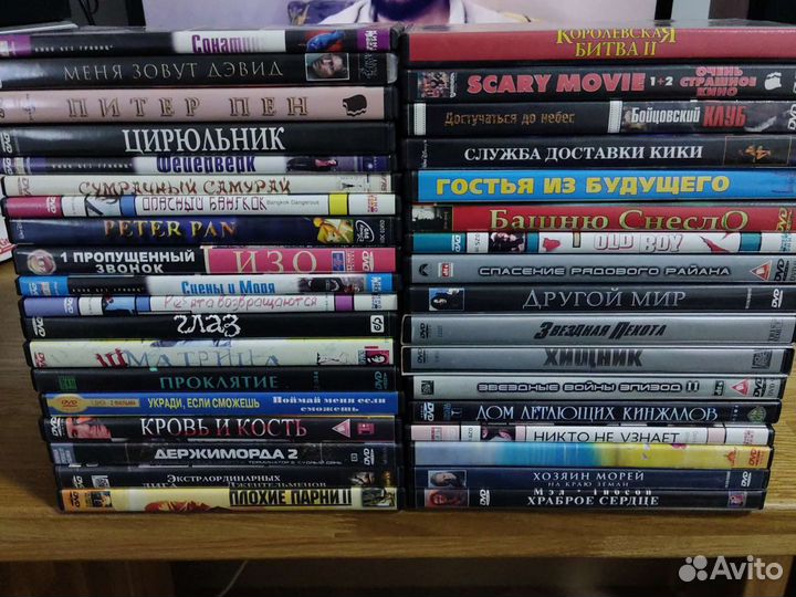 Фильмы на DVD