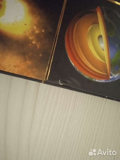 Книга солнечная система, Маркус Чаун