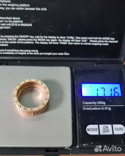 Золотое кольцо bvlgari