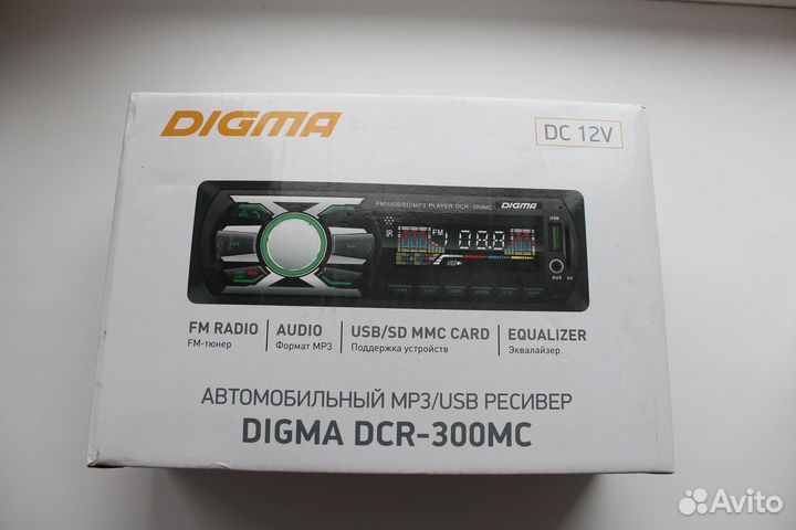 Автомагнитолы